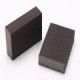 Blocks
