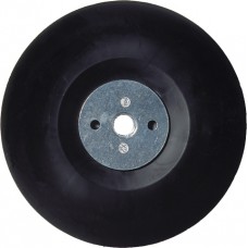 Back Up Pad for Resin Fibre Disc 5" Diameter 5/8-11 Arbour Hole Back Up Pads